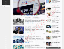 福彩3d天齐网首页字谜图谜汇总大全福彩3d开奖公告